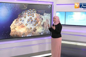 أجواء صيفية مع حرارة مرتفعة.. أحوال الطقس ليوم الثلاثاء 16 جوان 2020