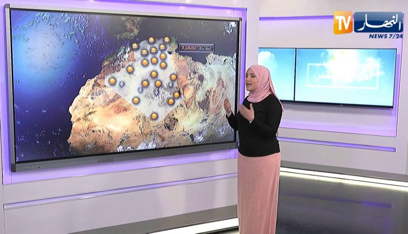 أجواء صيفية مع حرارة مرتفعة.. أحوال الطقس ليوم الثلاثاء 16 جوان 2020