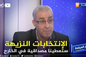 شمس الدين أمودور: حل البرلمان ضرورة للخروج من التشكيك وإعادة المواطنين للعملية الإنتخابية