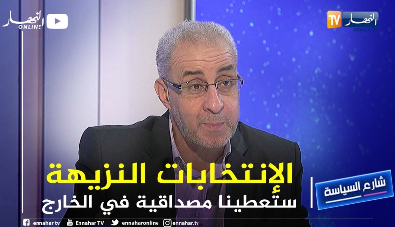 شمس الدين أمودور: حل البرلمان ضرورة للخروج من التشكيك وإعادة المواطنين للعملية الإنتخابية