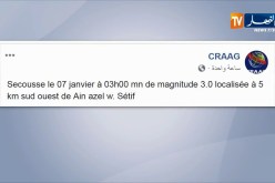 هزة أرضية بقوة 3 درجات تضرب “سطيف”