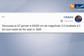 هزة أرضية بقوة 3 درجات تضرب “سطيف”