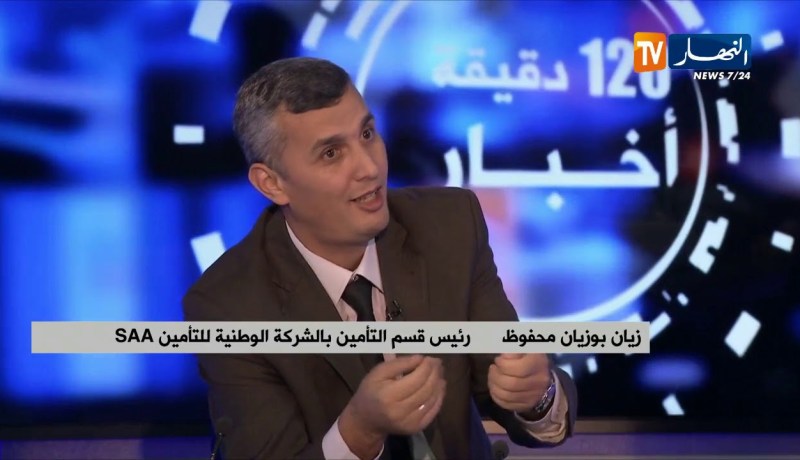 زيان بوزيان محفوظ: هذه هي العروض التي توفرها الشركة الوطنية “SAA للزبائن”