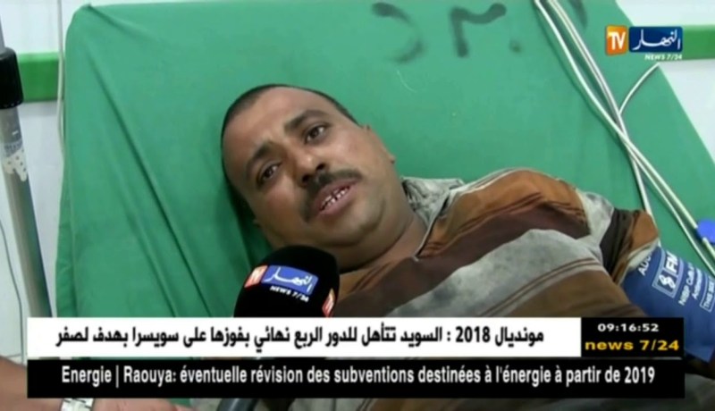 الوادي: وفاة الحالة الثالثة باللسع العقربي