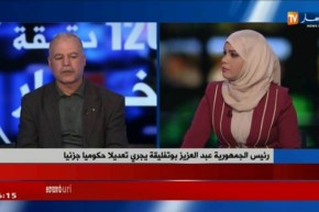 رئيس الجمهورية عبد العزيز بوتفليقة يجري تعديلا حكوميا جزئيا