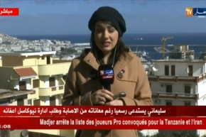 موفدة النهارإلى العاصمة/”هبوب رياح قوية نسبية على المناطق الشمالية من الوطن”