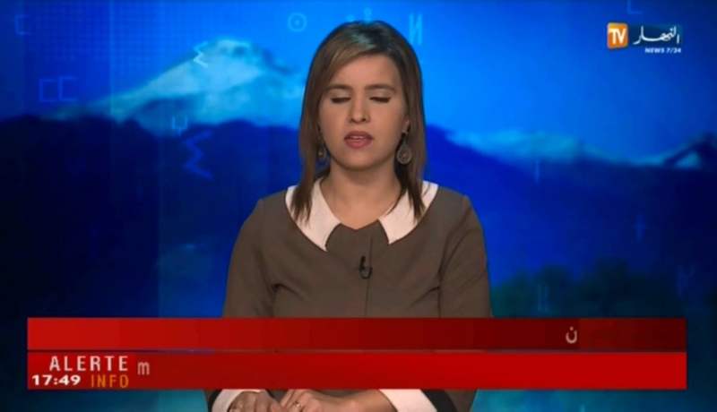 النشرة الأمازيغية لأمسية الأحد 04 فيفري 2018