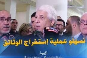 الطيب لوح : ” نعمل مع وزارة الداخلية لنصل إلى رقم تعريف وطني لتسهيل إخراج الوثائق الإدارية “