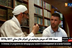 تركيب وصيانة المكيفات ..هكذا يوفر حمزة خدماته إلى ساعات متأخرة !!