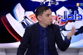 نبيل عمارة:  رانا خالصين 5 أشهر في بلعباس