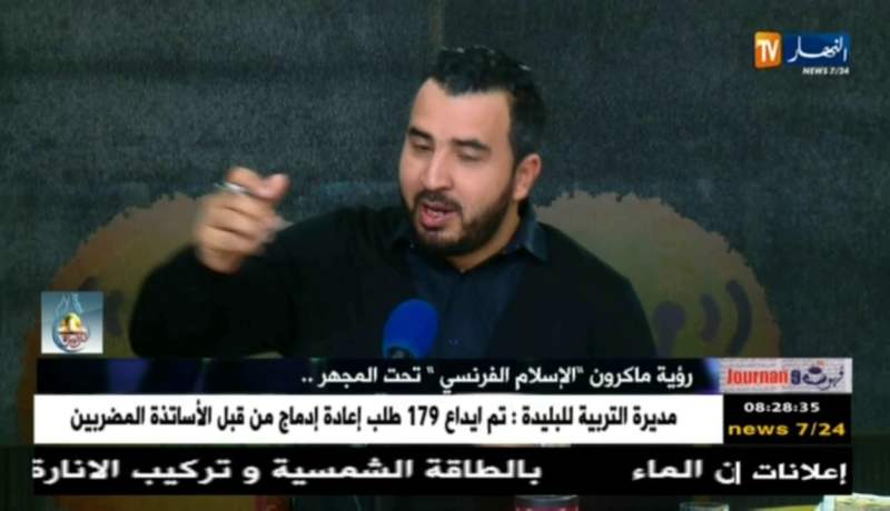 قهوة و جورنان : رؤية ماكرون “الإسلام الفرنسي” تحت المجهر ..