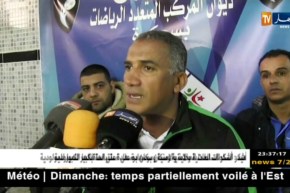 إتحاد بسكرة يتخطى إتحاد الحراش بهدف لصفر