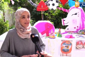 البيناتا” أو لعبة حلوة أعياد الميلاد فكرة جديدة تجسدت في مشروع مصغر”