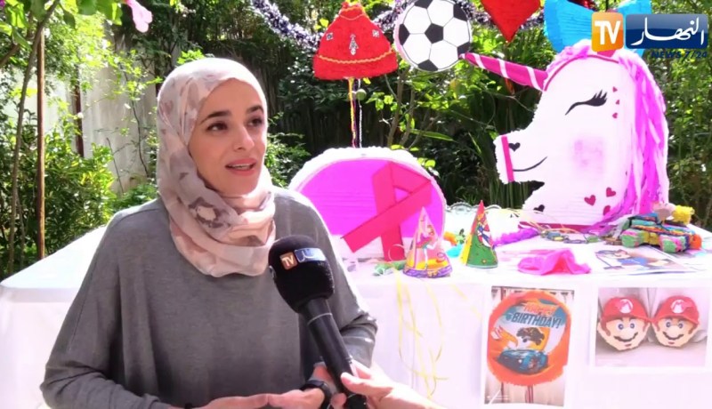 البيناتا” أو لعبة حلوة أعياد الميلاد فكرة جديدة تجسدت في مشروع مصغر”