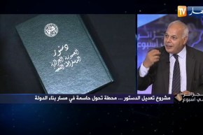 أحمد الدان: على المواطن معرفة مكتسبات الدستور الجديد للتصويت عليه وفي حال رفضه سنعود للعمل بالقديم