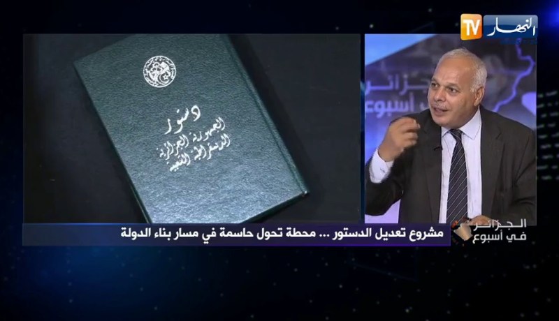 أحمد الدان: على المواطن معرفة مكتسبات الدستور الجديد للتصويت عليه وفي حال رفضه سنعود للعمل بالقديم