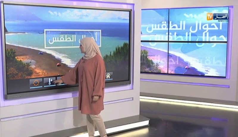 طقس: درجات حراراة قياسية تتراوح ما بين 40 و45 درجة تحت الظل