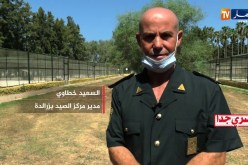 سري جدا: محميات الجزائر مهدّدة بالزوال