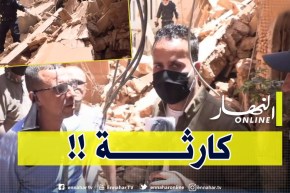 كارثة.. إنهيار عمارة غير مأهولة بالسكان مصنفة في الخانة الحمراء بالقصبة