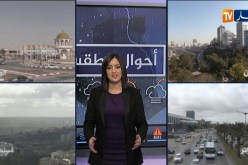 أحوال الطقس/ سحب كثيفة عابرة دون فعالية على المناطق الوسطى