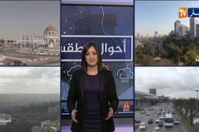 أحوال الطقس/ سحب كثيفة عابرة دون فعالية على المناطق الوسطى