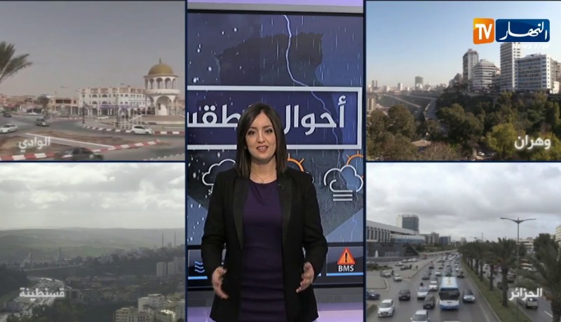 أحوال الطقس/ سحب كثيفة عابرة دون فعالية على المناطق الوسطى