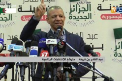 بن قرينة: “كل إمرأة حرفية قاعدة في البيت صندوق الصناعات التقليدية يعطيها حقها”