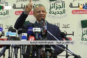 بن قرينة: “كل إمرأة حرفية قاعدة في البيت صندوق الصناعات التقليدية يعطيها حقها”