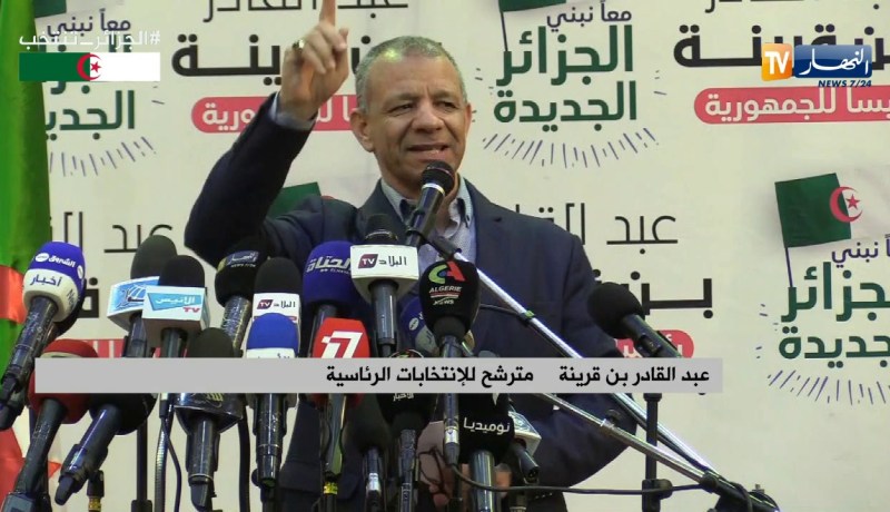 بن قرينة: “كل إمرأة حرفية قاعدة في البيت صندوق الصناعات التقليدية يعطيها حقها”