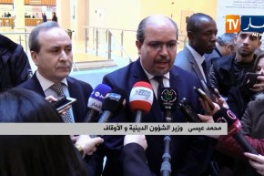 التبرع بالأعضاء…وزير الصحة يستنجد بالأئمة