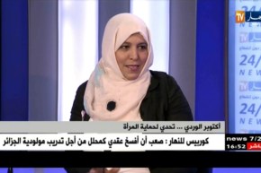 “أكتوبر الوردي”.. ما قصة تخصيصه للتوعية بسرطان الثدي ؟