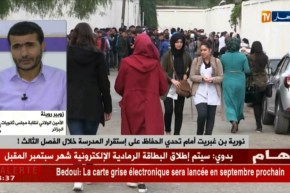 زوبير روينة : ” أعتبر الدّروس الخصوصية ثقافة.. والتلميذ أصبح يفضّلها حاليا !!”