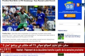 مدرب بيتيس يعفي “عيسى ماندي” من مباراة الأوروبا ليغ بسبب الإرهاق