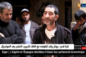 العاصمة: إحتراق منزل بالحراش بعد انفجار أنبوب غاز بسبب أشغال حفر قامت بها سيال