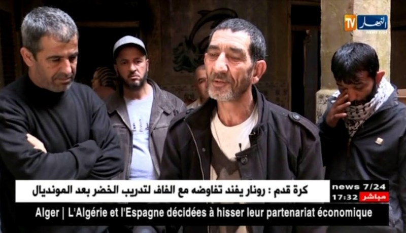 العاصمة: إحتراق منزل بالحراش بعد انفجار أنبوب غاز بسبب أشغال حفر قامت بها سيال