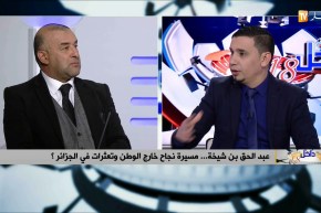 بن شيخة:  لقب الجنرال أعطى نظرة سيئة عني