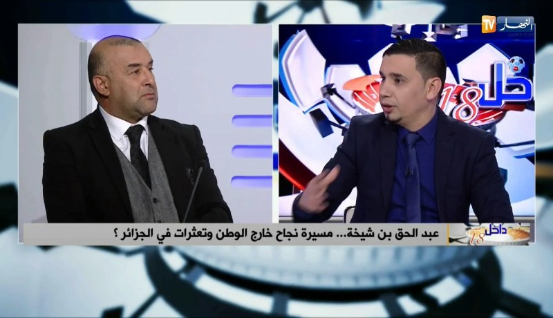 بن شيخة:  لقب الجنرال أعطى نظرة سيئة عني