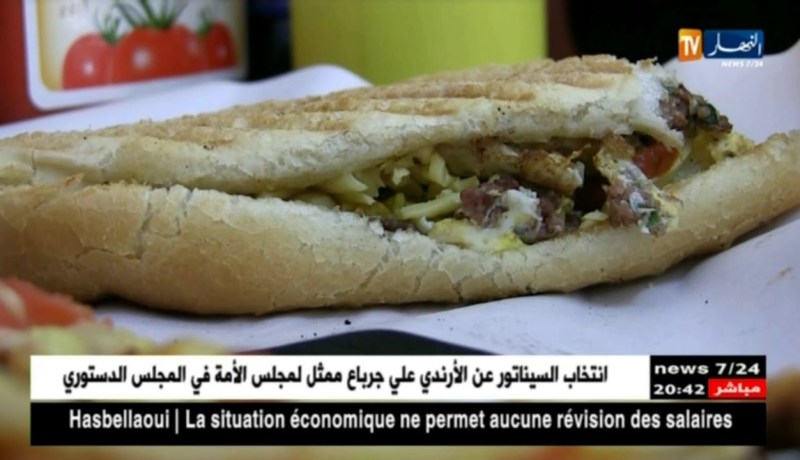 صحة: أطفال السرطان يواجهون المرض بلمسات تكنولوجية