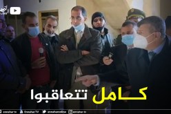 والي ولاية النعامة ينفجر غضبا في وجه المقاولين المتقاعسين في تأخر المشاريع ببلدية العين بن خليل