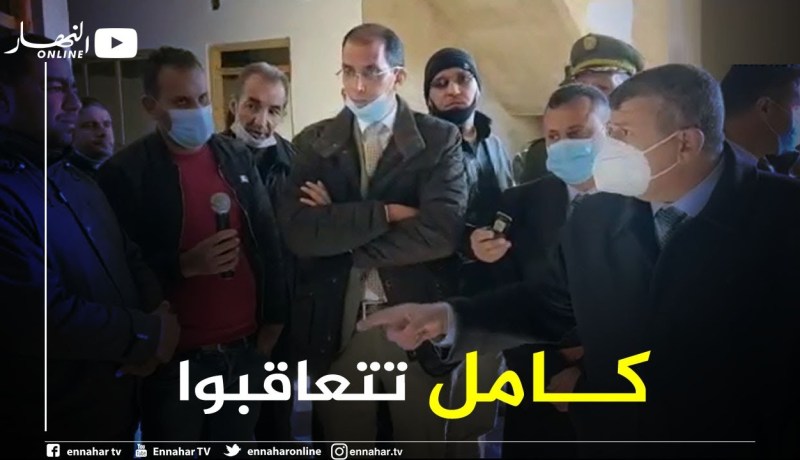 والي ولاية النعامة ينفجر غضبا في وجه المقاولين المتقاعسين في تأخر المشاريع ببلدية العين بن خليل