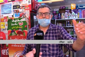 مجتمع: الموجة الثانية لكورونا تنشر الخوف بين الجزائريين