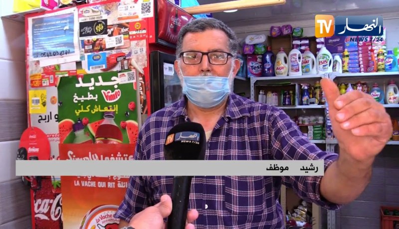 مجتمع: الموجة الثانية لكورونا تنشر الخوف بين الجزائريين