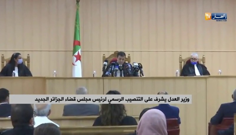 “وزير العدل يشرف على تنصيب رئيس مجلس قضاء الجزائر الجديد “مختار بوشريط