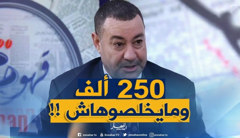 السعيد سعيود : ” نسبة كبيرة ماخلصوش الكراء تاع السوسيال رغم أنّه ثمن زهيد !!! “