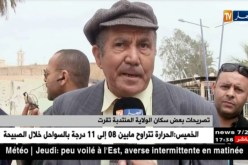 تقرت: مشاكل تنموية بالجملة رغم تصنيفها ولاية منتدبة