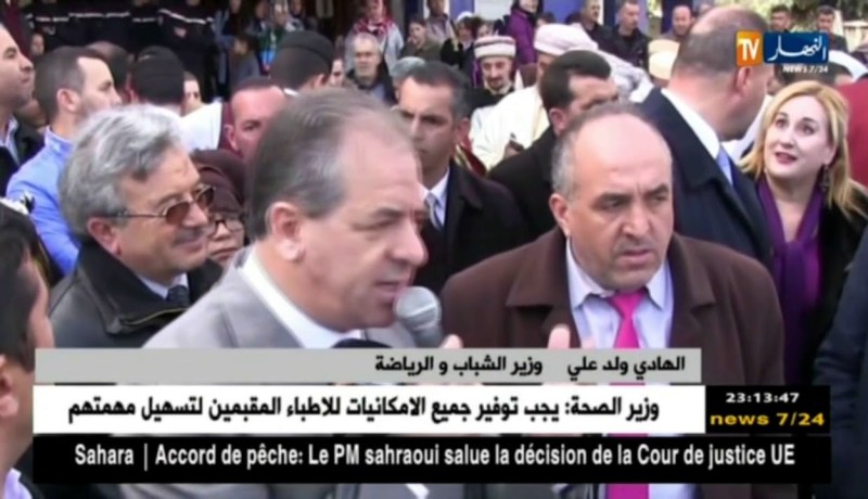 بجاية: إختتام فعاليات المهرجان المغاربي الخاص بيناير