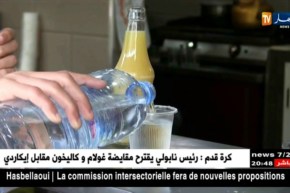 صحة: جزائريون يجهلون مخاطر “القوبلي” و”الميكرو أوند”.. وأخصائيون يحذرون
