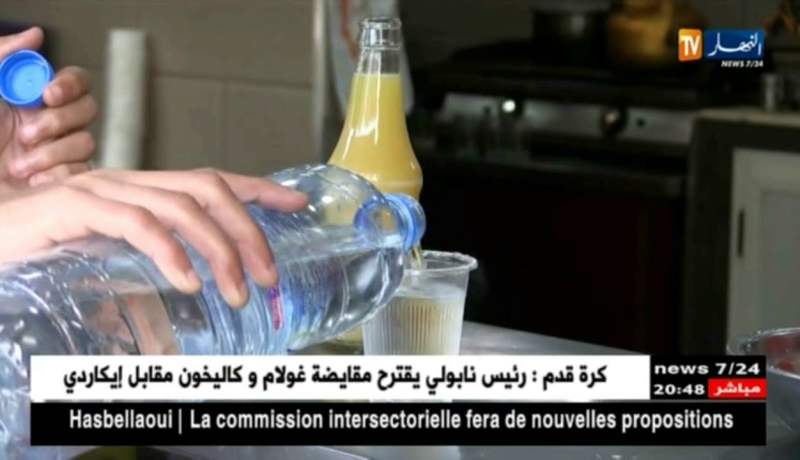 صحة: جزائريون يجهلون مخاطر “القوبلي” و”الميكرو أوند”.. وأخصائيون يحذرون