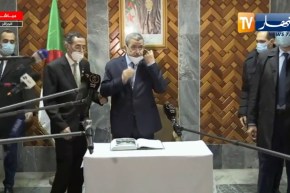 الوزير الأول يشرف على فعاليات ندوة تاريخية بمناسبة الذكرى 60 لمظاهرات 11 ديسمبر