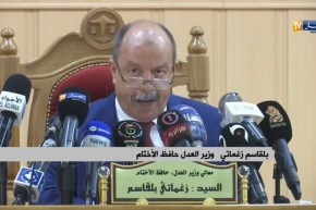 وزير العدل يشدّد اللهجة :-على النيابة العامة بإتباع الصرامة والحزم لظاهرة الإعتداء على ممارسي الصحة